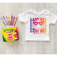 Last Day of Pre School 2023 *DREAM TRANSFER* DTF