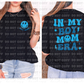 2742 In My Boy Mom Era *DREAM TRANSFER* DTF