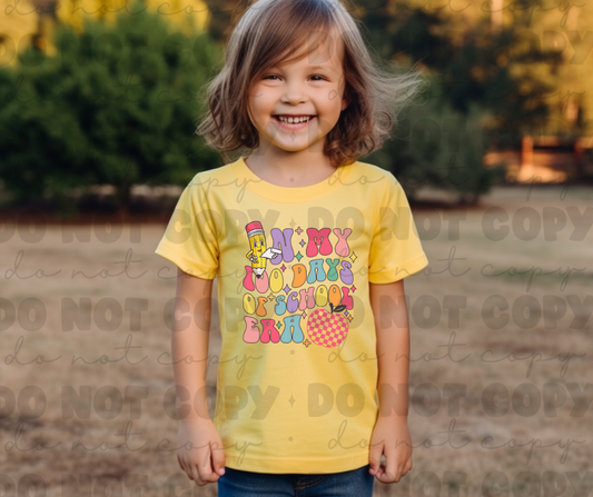 3246 In my 100 days of school era*DREAM TRANSFER* DTF