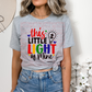 5346 - This little light of mine *DTF