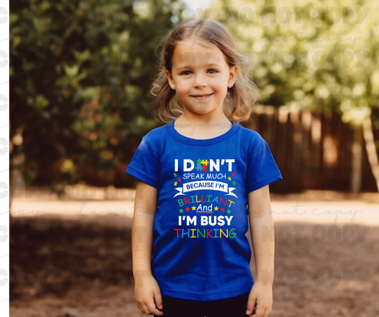 3695 I don't speak much DREAM TRANSFER* DTF