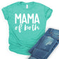 Mama of both