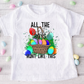 All the pretty boys hunt like this *DREAM TRANSFER* DTF